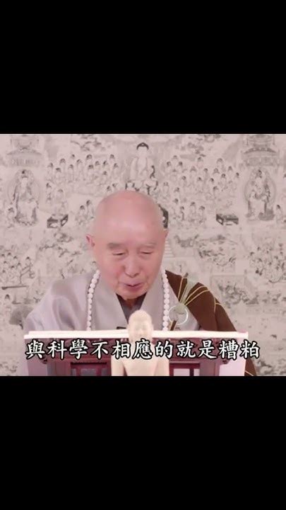 裡面意思|裡面的解釋